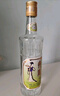 文君 90版 52度 500ml 單瓶裝  濃香型白酒 劍南春集團 送禮 宴請收藏 曬單實(shí)拍圖