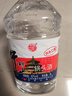 牛欄山二鍋頭 桶裝 泡酒 口糧酒 清香風(fēng)格 62度 5L*1 單桶裝 曬單實(shí)拍圖