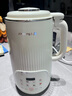 九陽(yáng)25年新款1.4L大容量豆漿機316L不銹鋼輕音免濾自清洗可預約家用全自動(dòng)破壁機榨汁機DJ14X-D664 曬單實(shí)拍圖