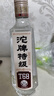 沱牌 特級 T68 升級版 濃香型 白酒 45度 480ml*1瓶 單瓶裝 曬單實(shí)拍圖