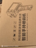 法普森 F108手持噴碼機打生產(chǎn)日期小型智能食品包裝袋紙箱噴墨打碼機 噴碼機(標配原裝黑色快干墨盒) 曬單實(shí)拍圖