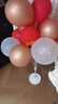 花蒂 結婚氣球立柱 地飄路引婚房裝飾品訂婚場(chǎng)景布置新房桌飄婚禮用品 結婚地飄（2個(gè)）送手打氣筒-3款 曬單實(shí)拍圖