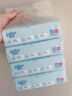 可心柔 （V9 COROU）保濕紙巾乳霜柔紙巾V9三層102抽*20包 嬰兒寶寶柔紙面巾 整箱裝 可心柔嬰兒柔紙巾 3層 102抽*20包 曬單實(shí)拍圖