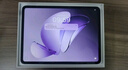 OPPO Pad 3 11.61英寸平板電腦 8GB+256GB 霞光紫 辦公游戲學(xué)習娛樂(lè )一加平板 曬單實(shí)拍圖