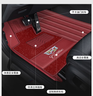 開(kāi)馳適用于凱迪拉克CT5 CT6 XT5 XT6 XT4 SRX CT4專(zhuān)用全包圍汽車(chē)腳墊 豪華真皮款咖色雙層納米絨腳墊 曬單實(shí)拍圖
