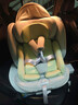 路途樂(lè )兒童安全座椅0–12歲全齡i-Size認證嬰兒360度途躍pro粽野綠-智能 曬單實(shí)拍圖