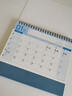 嘉然恒 臺歷2026年新款日歷桌面創(chuàng  )意擺件計劃表自律打卡馬年創(chuàng  )意皮質(zhì)日歷簡(jiǎn)約歷月歷企業(yè)廣告可定制logo 曬單實(shí)拍圖