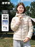 雅鹿羽絨服女士輕薄秋羽絨連帽簡(jiǎn)約純色修身保暖短款外套 米白 165  曬單實(shí)拍圖