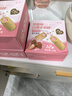 深呼吸哥弟谷物健康零食夾心棒草莓味學(xué)生辦公室解饞零食AR11060 谷物夾心棒（草莓味）（12根/盒） 曬單實(shí)拍圖