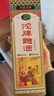 沱牌舍得沱牌曲酒89版 2022年-2025年30周年紀念酒 52度 480ml*6瓶 整箱裝 曬單實(shí)拍圖