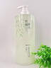 愛(ài)膚宜沐浴露持久留香72小時(shí)香體清爽控油保濕男女士沐浴液1.2L 曬單實(shí)拍圖