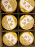 飛鶴臻愛(ài)倍護 嬰兒配方奶粉2段(6-12個(gè)月) 900g*6 乳鐵蛋白 育兒補貼 曬單實(shí)拍圖