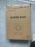 蘇泊爾（SUPOR）電磁爐家用電陶爐電磁灶大功率電火灶電池爐火鍋爐耐用面板十檔火力電爐C22-IJ59E新老品隨機發(fā)貨 曬單實(shí)拍圖