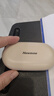 紐曼（Newmine）LY12藍牙耳機掛耳式骨傳導概念不入耳開(kāi)放式無(wú)線(xiàn)運動(dòng)跑步游戲降噪耳夾式耳機適用蘋(píng)果華為白 曬單實(shí)拍圖