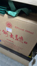 茅臺 貴州大曲70年代 醬香型白酒 53度 500ml*6 整箱裝 曬單實(shí)拍圖
