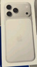 Apple/蘋(píng)果【保底59元合約】iPhone 17 Pro Max 256GB 銀色 支持移動(dòng)聯(lián)通電信5G 雙卡雙待手機 曬單實(shí)拍圖