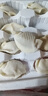 思念 金牌蝦水餃至臻蝦皇480g*3袋共96只 蝦餃速食食品蒸餃煎餃半成品 曬單實(shí)拍圖
