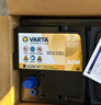 瓦爾塔（VARTA）京東養車(chē)汽車(chē)電瓶蓄電池啟停系列AGM22 H7 80Ah以舊換新上門(mén)安裝 曬單實(shí)拍圖