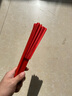 侑家良品 八寸雙面功夫扇 太極武術(shù)折扇舞蹈做操響扇中國風(fēng)紅色扇子 曬單實(shí)拍圖