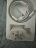 蘋(píng)果充電器45W適配原裝正品充電線(xiàn)快充套裝iPhone14/13promax/pro/plus/12/11/XS手機充電頭數據線(xiàn) 【原充套裝】蘋(píng)果45W快充頭+1米PD快充線(xiàn) iPhone8-14系列 曬單實(shí)拍圖
