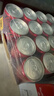 可口可樂(lè )零度可樂(lè ) 無(wú)糖零卡碳酸飲料mini汽水200ml*24罐 曬單實(shí)拍圖