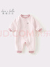 戴維貝拉（DAVE＆BELLA）滿(mǎn)月寶寶衣服0-3個(gè)月女寶連體衣嬰幼兒爬服秋裝新款小童包屁衣 淺粉色【DB3243352-N】 73cm （建議身高66-73cm） 曬單實(shí)拍圖