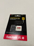 閃迪（SanDisk）512GB TF(MicroSD)內存卡 4K極速金卡A2 V30 U3行車(chē)記錄儀 運動(dòng)相機無(wú)人機 監控存儲卡 讀190MB/s 曬單實(shí)拍圖