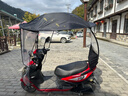 四萬(wàn)公里 電動(dòng)電瓶車(chē)雨棚篷防曬防雨擋風(fēng)罩摩托車(chē)遮陽(yáng)可拆傘雨傘 SWY8131 曬單實(shí)拍圖