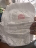 家得寶（homebaby）蠶絲蛋白拉拉褲 經(jīng)典裝 4XL52片 嬰兒尿不濕男女超薄透氣紙尿褲 曬單實(shí)拍圖