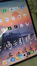 vivo Pad5e 8GB+256GB 展藍(lán)圖 12.1英寸大屏 第三代驍龍8s PC級(jí) WPS+定制 CAJViewer 平板電腦 曬單實(shí)拍圖