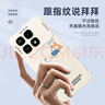 XP適用紅米k70至尊版手機殼鏡頭全包小米Redmi k70Ultra軟殼散熱硅膠卡通男女生防摔-古董白充電柯基 曬單實(shí)拍圖
