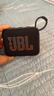 JBL GO4 音樂(lè )金磚四代 便攜式藍牙音箱 低音炮 戶(hù)外音箱 迷你小音響 極速充電長(cháng)續航 防水防塵 黑色 曬單實(shí)拍圖