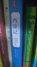 四大名著(zhù)正版原著(zhù)全套4冊白話(huà)文完整版五年級下冊閱讀的課外書(shū)無(wú)刪減版紅樓夢(mèng)水滸傳三國演義西游記中小學(xué)生初中生青少年閱讀書(shū)籍 完整版-白話(huà)文】西游記 曬單實(shí)拍圖