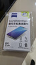 zeiss蔡司 手機除菌清潔濕巾6片*1盒 鋼琴mac蘋(píng)果電腦/ipad平板濕巾 曬單實(shí)拍圖