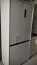 TCL 412升十字對開(kāi)四開(kāi)門(mén)超窄超薄零嵌入式精致小戶(hù)型底部散熱電冰箱風(fēng)冷國家補貼一級能效R412T7-UQ 曬單實(shí)拍圖