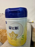 飛鶴星飛帆  幼兒配方奶粉3段(1-3歲) 900g 【5HMOs】專(zhuān)利OPO 曬單實(shí)拍圖