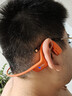 韶音（SHOKZ）OpenRun Pro 2 S820開(kāi)放式藍牙耳機骨傳導耳機運動(dòng)跑步騎行無(wú)線(xiàn)超長(cháng)續航 熔巖橙 曬單實(shí)拍圖