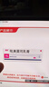 [麗芙] 吡美莫司乳膏1%*10g/盒 曬單實(shí)拍圖