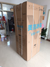 美的（Midea）531雙系統雙循環(huán)十字對開(kāi)四開(kāi)門(mén)風(fēng)冷無(wú)霜一級變頻國家補貼大容量家用智能電冰箱MR-531WSPZE 曬單實(shí)拍圖