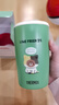 膳魔師（THERMOS）Line Friends聯(lián)名保溫杯寵物系列貓貓狗狗大容量水杯咖啡杯 貓貓Kitten布朗咖啡杯 415ml 曬單實(shí)拍圖