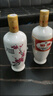 汾酒 出口白瓷 清香型白酒 53度 500mL 1瓶 光瓶 曬單實(shí)拍圖