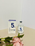 達里博士  DR.DARRY氨甲環(huán)酸精華液濃度5%傳明酸精華濕敷美白祛斑精華液提亮膚色 曬單實拍圖