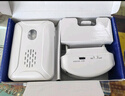 凌防（LFang） 門(mén)鈴無(wú)線(xiàn)家用感應器 分體式店鋪進(jìn)門(mén)歡迎光臨感應迎賓器 電子紅外線(xiàn)防盜報警器家用 【套餐A】1主機+1感應器 曬單實(shí)拍圖