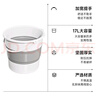 五月花折疊水桶17L便攜式宿舍洗衣桶可戶(hù)外旅行便攜水桶洗車(chē) 曬單實(shí)拍圖