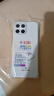 凡銳 榮耀x30i手機殼防摔透明榮耀x30硅膠x30max套暢玩30plus女男款簡(jiǎn)約硅膠殼 榮耀X30i【升級加厚防摔】1個(gè)殼 曬單實(shí)拍圖