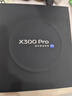 vivo X300 Pro 16GB+1TB 自在藍 蔡司2億APO超級長(cháng)焦 藍圖影像雙芯 AI手機 【小時(shí)達】 曬單實(shí)拍圖