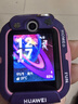 華為兒童電話(huà)手表4X新耀款智能視頻通話(huà)微信QQ拍照4G全網(wǎng)通游泳防水 華為4X新耀版 星云紫-支持游泳 曬單實(shí)拍圖