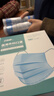 勁度（JINDU） 一次性醫用外科口罩100只獨立裝醫用防護三層防粉塵飛沫成人口罩 曬單實(shí)拍圖