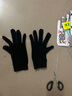 春季手套金絲絨禮儀手套女騎行手套針織保暖珠寶導購廣場(chǎng)舞紅手套 黑灰春款 女士均碼 曬單實(shí)拍圖