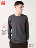 優(yōu)衣庫男裝HEATTECH EXTRA WARM棉混紡圓領(lǐng)T恤/9分袖保暖衣469980 471521/08深灰色 XL 曬單實(shí)拍圖